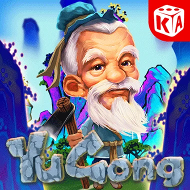 Yu Gong game title